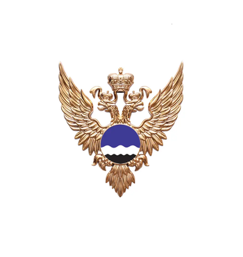 Эмблема Росгидромета
