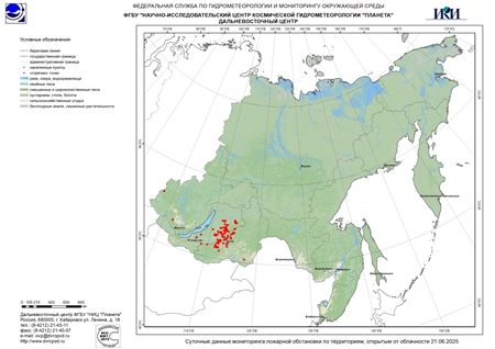 Карта пожарной опасности